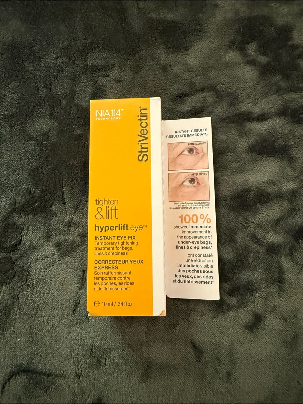 StriVectin Hyperlift Eye Instant Eye Fix - Yellow Packaging